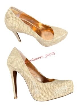 BCBGeneration Y2K Parade Sandalwood Snakeskin Print Rosegold Pumps Size 6